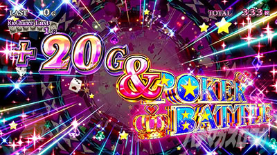 �X�[�p�[���I�G�[�X