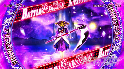 �X�[�p�[���I�G�[�X