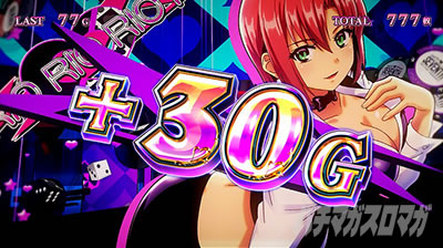 �X�[�p�[���I�G�[�X