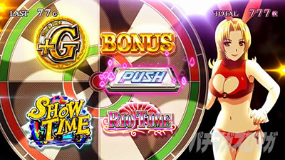 �X�[�p�[���I�G�[�X