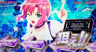 �X�[�p�[���I�G�[�X