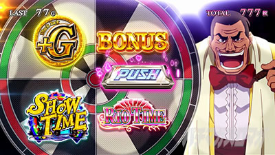 �X�[�p�[���I�G�[�X