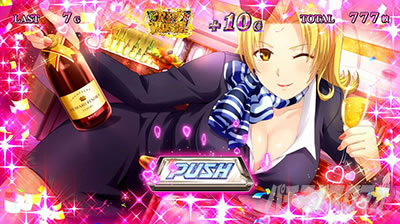 �X�[�p�[���I�G�[�X