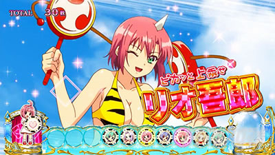 �X�[�p�[���I�G�[�X