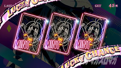 �X�[�p�[���I�G�[�X