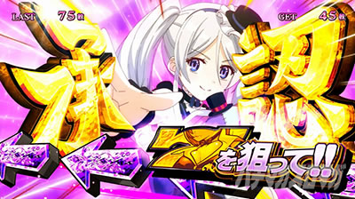 �X�[�p�[���I�G�[�X