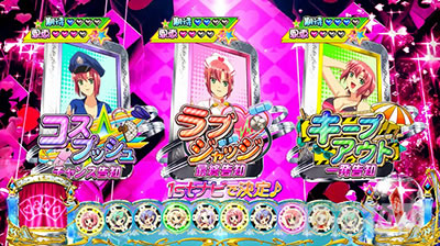 �X�[�p�[���I�G�[�X