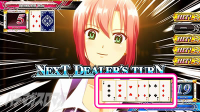 �X�[�p�[���I�G�[�X