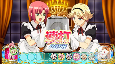 �X�[�p�[���I�G�[�X