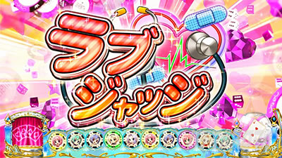 �X�[�p�[���I�G�[�X