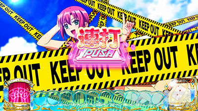 �X�[�p�[���I�G�[�X