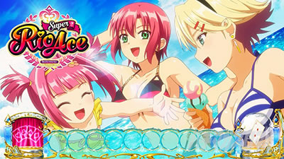 �X�[�p�[���I�G�[�X