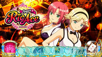 �X�[�p�[���I�G�[�X