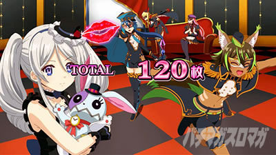 �X�[�p�[���I�G�[�X