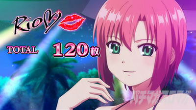 �X�[�p�[���I�G�[�X