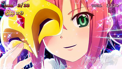 �X�[�p�[���I�G�[�X