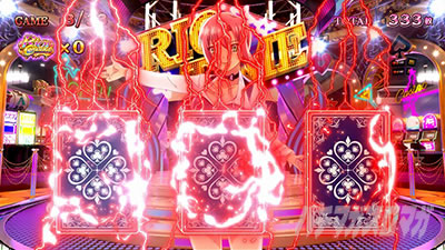 �X�[�p�[���I�G�[�X