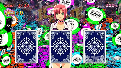 �X�[�p�[���I�G�[�X