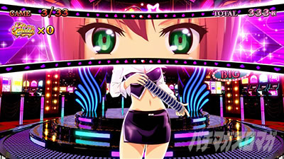 �X�[�p�[���I�G�[�X