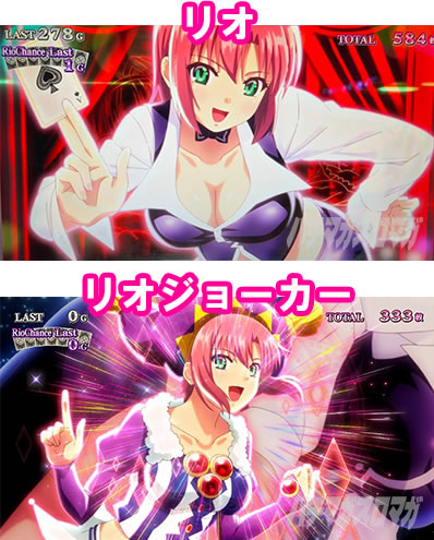 �X�[�p�[���I�G�[�X