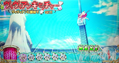 �X�[�p�[���I�G�[�X