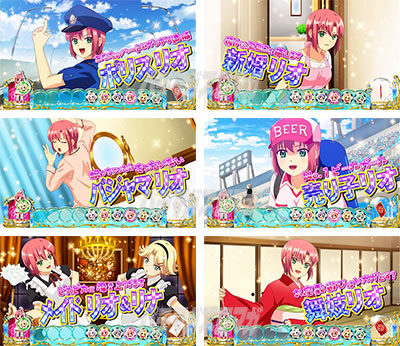 �X�[�p�[���I�G�[�X