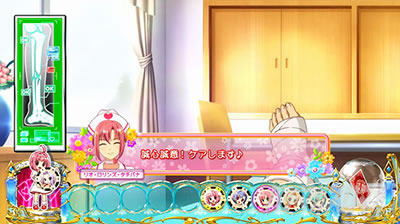 �X�[�p�[���I�G�[�X