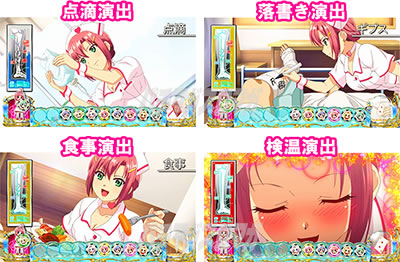 �X�[�p�[���I�G�[�X