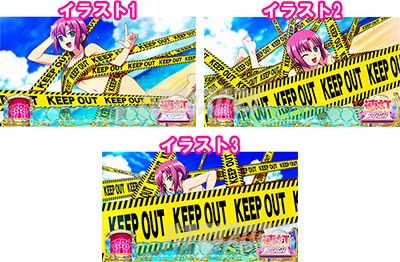 �X�[�p�[���I�G�[�X