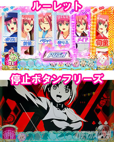 �X�[�p�[���I�G�[�X