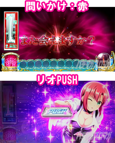 �X�[�p�[���I�G�[�X