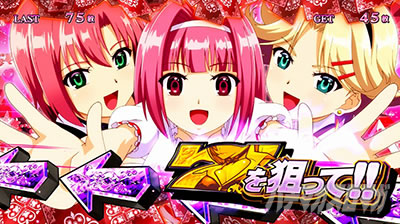 �X�[�p�[���I�G�[�X