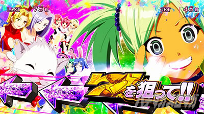 �X�[�p�[���I�G�[�X