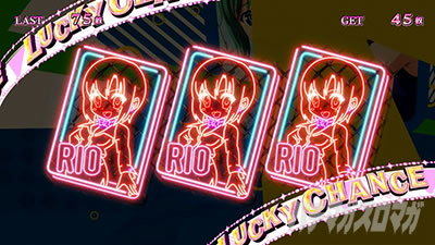 �X�[�p�[���I�G�[�X