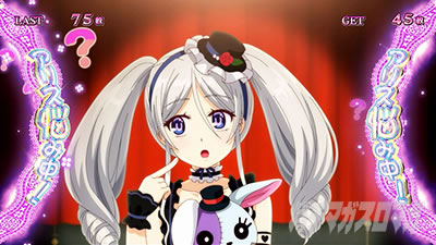 �X�[�p�[���I�G�[�X