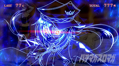 �X�[�p�[���I�G�[�X