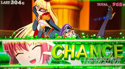 �X�[�p�[���I�G�[�X