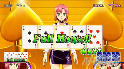 �X�[�p�[���I�G�[�X