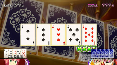 �X�[�p�[���I�G�[�X