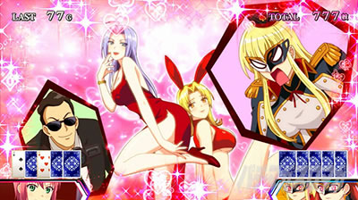 �X�[�p�[���I�G�[�X