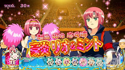 �X�[�p�[���I�G�[�X