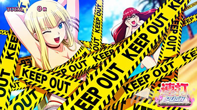 �X�[�p�[���I�G�[�X