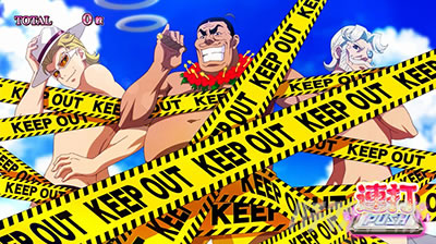 �X�[�p�[���I�G�[�X