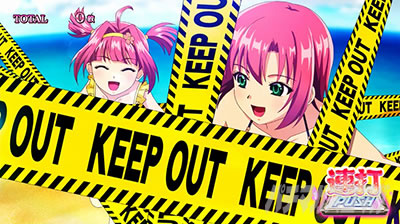 �X�[�p�[���I�G�[�X