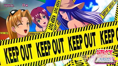 �X�[�p�[���I�G�[�X