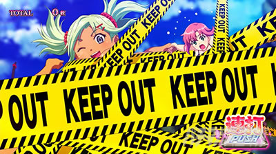 �X�[�p�[���I�G�[�X