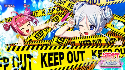 �X�[�p�[���I�G�[�X