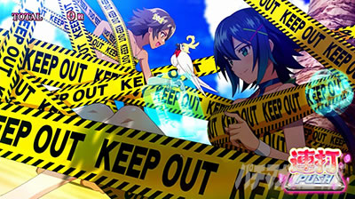 �X�[�p�[���I�G�[�X