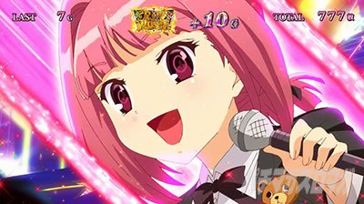 �X�[�p�[���I�G�[�X