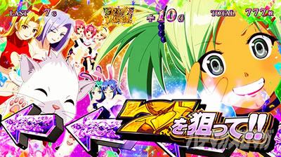 �X�[�p�[���I�G�[�X